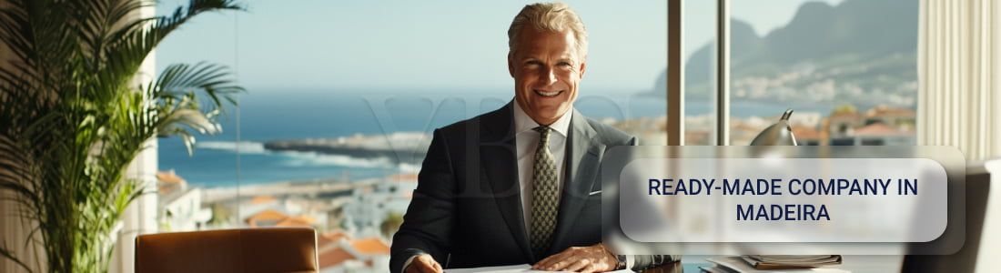 在马德拉购买现成公司
