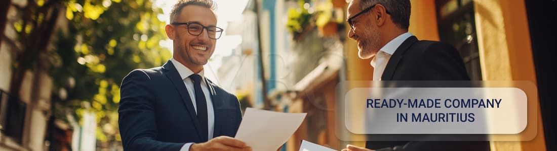Готова компанія на Маврикію