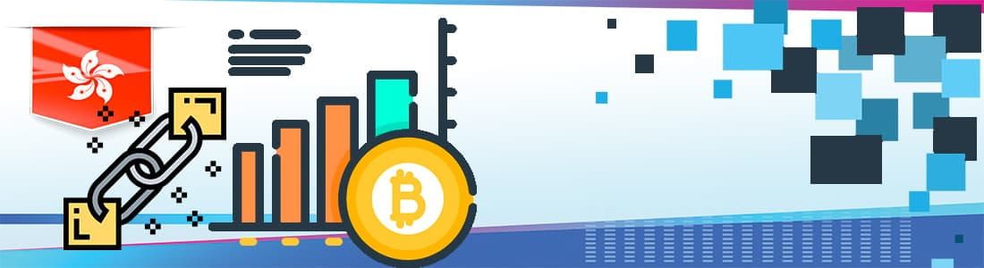 ICO в Гонконге