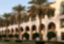 Dubai Knowledge Village