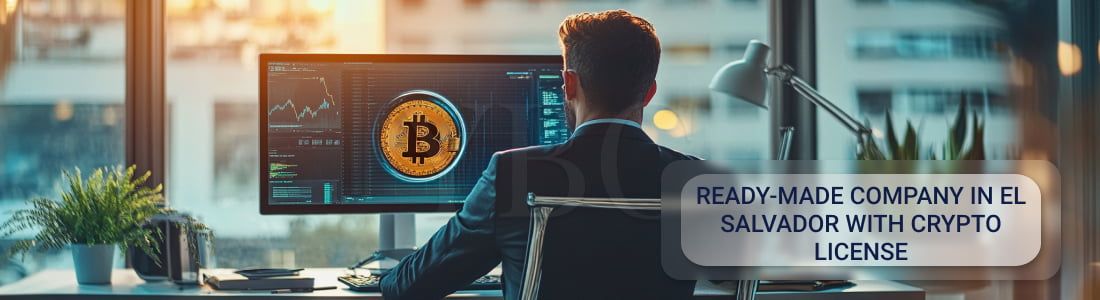 Готовая компания в Сальвадоре с криптолицензией и банковским счетом