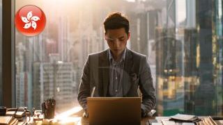 Зміна бізнес-адреси в Гонконзі