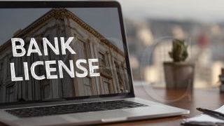 Получить банковскую лицензию в Сенегале
