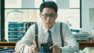 Thailand extends 7% VAT rate for another year