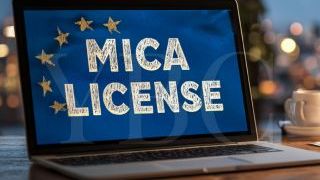 Отримати MiCA-ліцензію у Франції