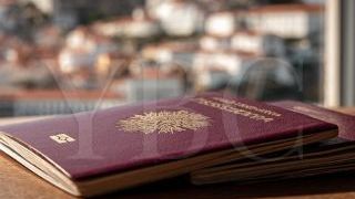 Получение инвесторской визы в Португалии