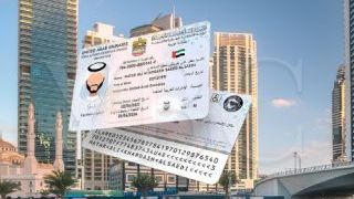 В ОАЭ упростили продление национальных удостоверений личности Emirates ID