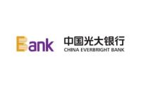China Everbright Bank