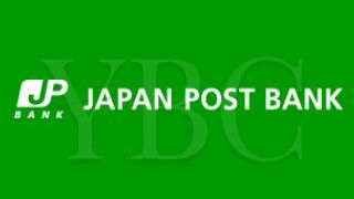 Japan Post Bank