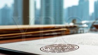 Сертификат налогового резидента в Сингапуре