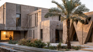 Купить недвижимость в Diriyah Gate (Дирия/Врата Дирии)