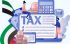 Причины введения корпоративного налога в ОАЭ