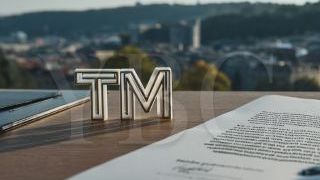 Регистрация торговой марки в Люксембурге