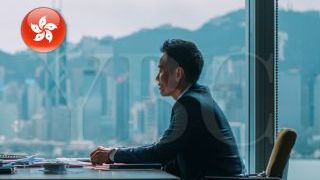 Заміна секретаря компанії в Гонконгу