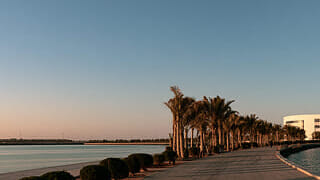 King Abdullah Economic City