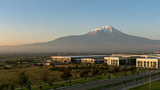 FEZ «Alliance» (Armenia)