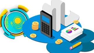 Уникальное предложение: счет в Казахстане