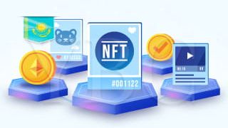 Казахстан вводит новое регулирование цифровых активов