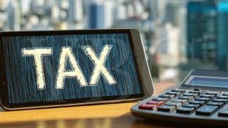 Налоговые изменения в Бразилии