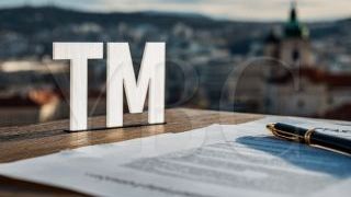 Зареєструвати торговельну марку в Словаччині