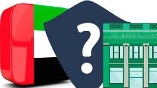 Где и как лучше открыть счет в Объединенных Арабских Эмиратах?
