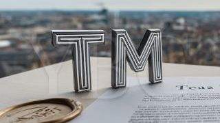 Регистрация торговой марки в Бельгии