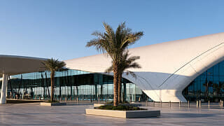 Dubai Flower Centre (DFC) Free Zone