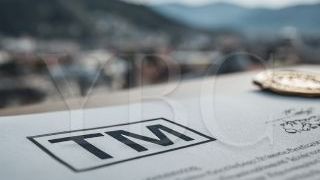 Регистрация торговой марки в Лихтенштейне