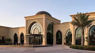 Dubai Gold and Diamond Park Free Zone (G & D Park FZ)
