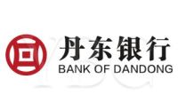 Dandong Bank (Китай)