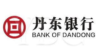 Открыть счет в Dandong Bank (Китай)