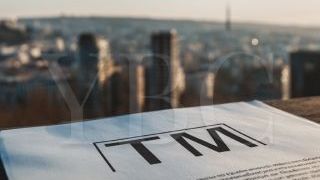 Регистрация торговой марки на Мадейре