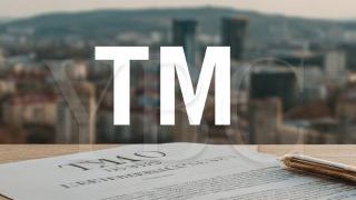 Регистрация торговой марки в Молдове