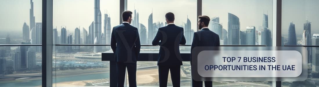 7 лучших возможностей для бизнеса в Дубае на 2025 год