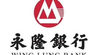 CMB Wing Lung Bank (HK)