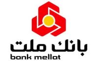 Mellat Bank