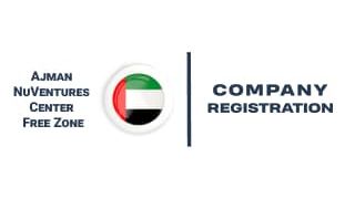 阿治曼NuVentures中心自贸区