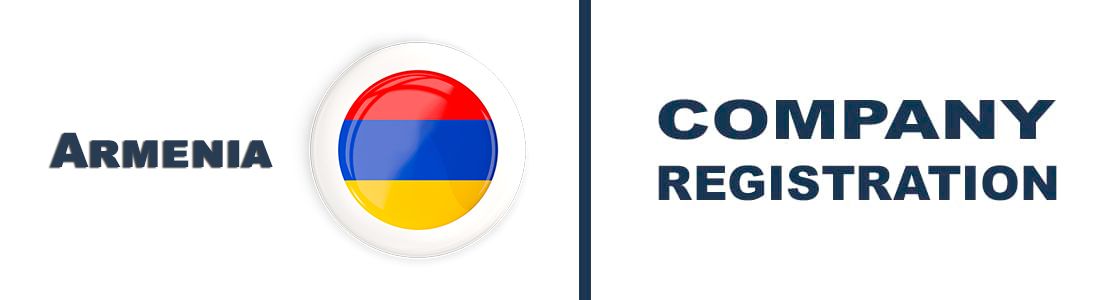 Регистрация компании в Армении