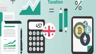 Грузия: налогообложение в сфере криптодеятельности в 2020 году