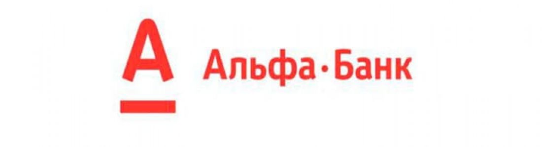 Альфа-Банк (Казахстан)