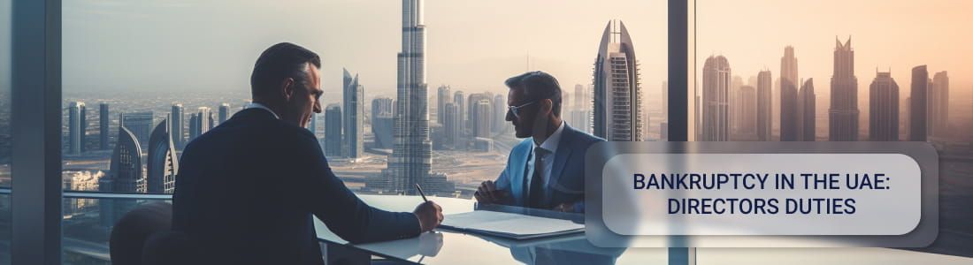 Financial failure in the UAE: responsibilities of company leaders