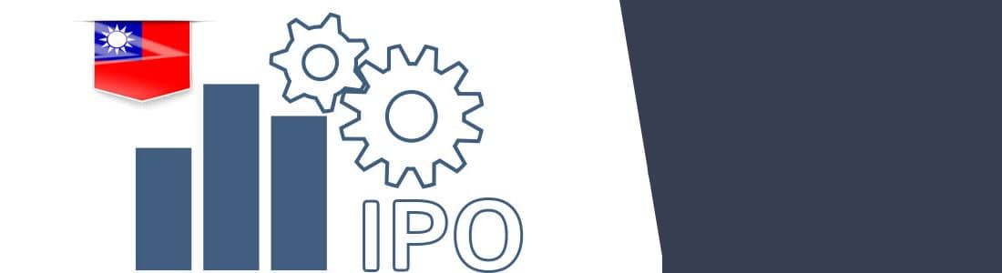 Проведение IPO на Тайване: регулирование