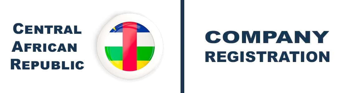 Центральноафриканская Республика