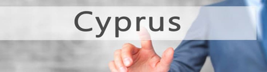 Почему нужно провести редомициляцияю кипрских компаний?