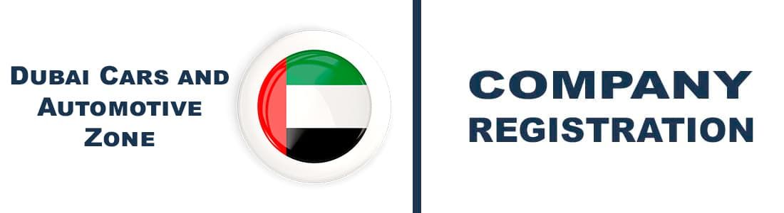 A company registration in Dubai Cars and Automotive Zone