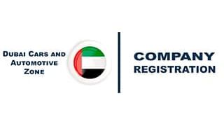 Dubai Cars and Automotive Zone (DUCAMZ)