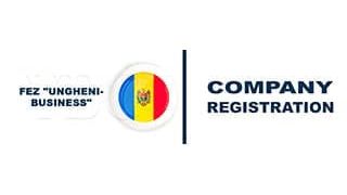 СЭЗ «Ungheni-Business»