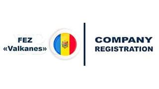 СЭЗ «Valkanes»