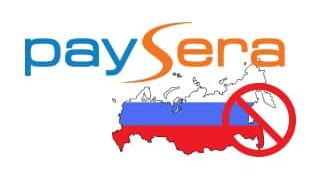 Paysera вводит ограничения для российских пользователей
