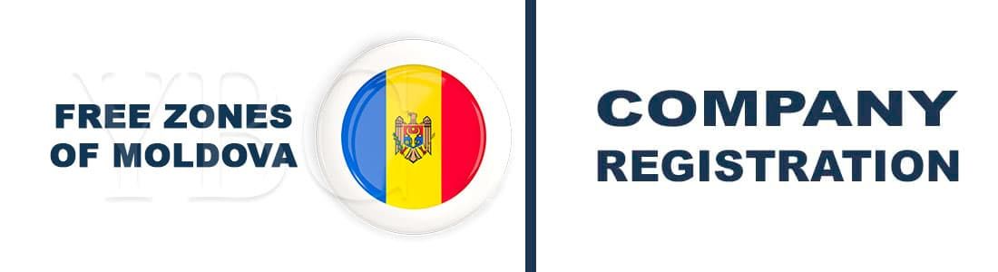 Регистрация компании в Свободных зонах Молдовы